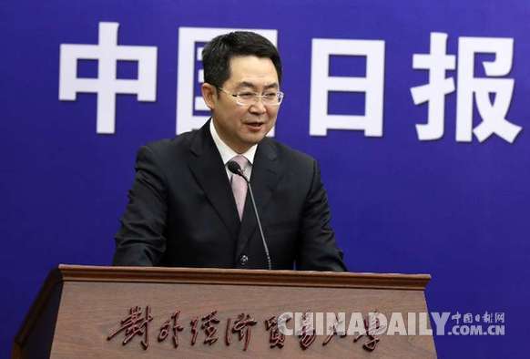 中国日报社与对外经济贸易大学签署共建合作协议