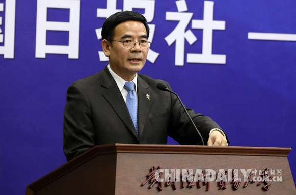 中国日报社与对外经济贸易大学签署共建合作协议