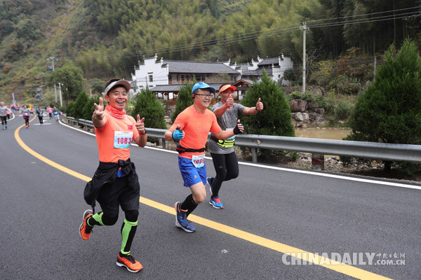 2017中国·千岛湖爬坡马拉松开跑