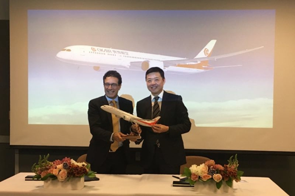 奥凯航空宣布5架波音787-9梦想飞机订单