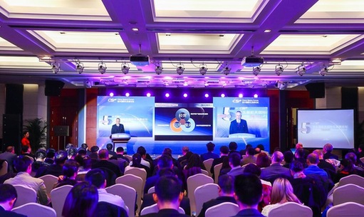 中国企业计划在海外兴建或租赁商业航天发射场