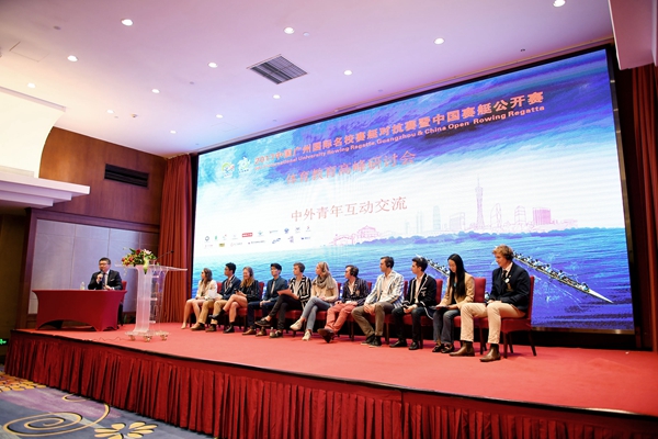 中国体育教育高峰研讨会举行