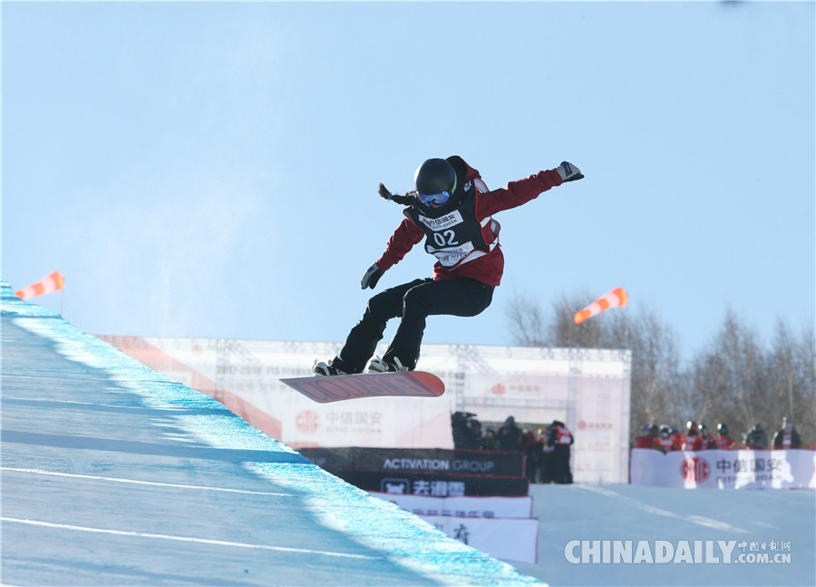 自由式滑雪——单板U型场地世界杯：中国选手刘佳宇夺冠