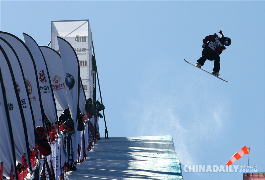 自由式滑雪——单板U型场地世界杯：中国选手刘佳宇夺冠