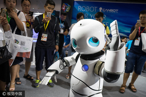 中国引领人工智能革命