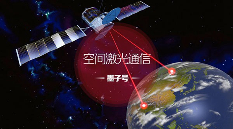 2017年全球十大航天新闻和中国十大航天新闻评选揭晓