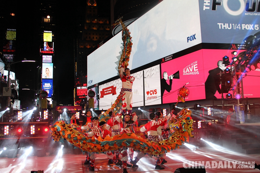 重庆龙舞点亮纽约时代广场跨年夜