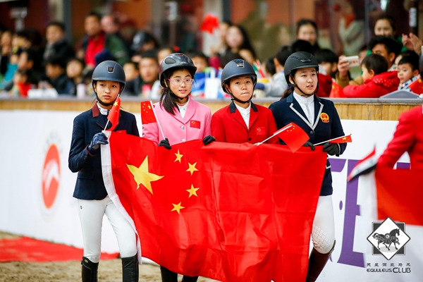 顶级国际赛事见证马术明日之星<BR>2017国际马联儿童国际经典赛总决赛完美收官