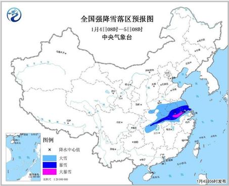 中央气象台发布暴雪橙色预警：安徽江苏局地大暴雪