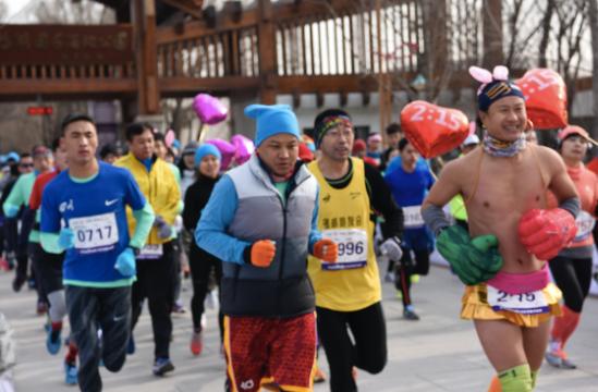 第三届北京野鸭湖冰雪马拉松成功举办，邢傲伟郭丹丹领跑