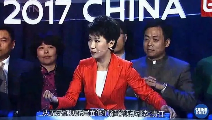 这就是她在世界舞台上与各国精英唇枪舌战的底气丨Vision China