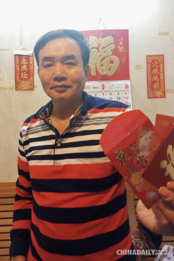 广州收藏家30年收藏6万多枚红包封