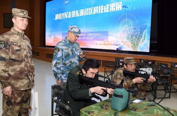 “科技兴军走进东部战区”活动近日在南京举办