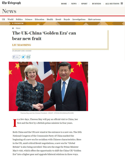 驻英国大使刘晓明在英国《每日电讯报》发表署名文章：《中英关系“黄金时代”必将结出新成果》