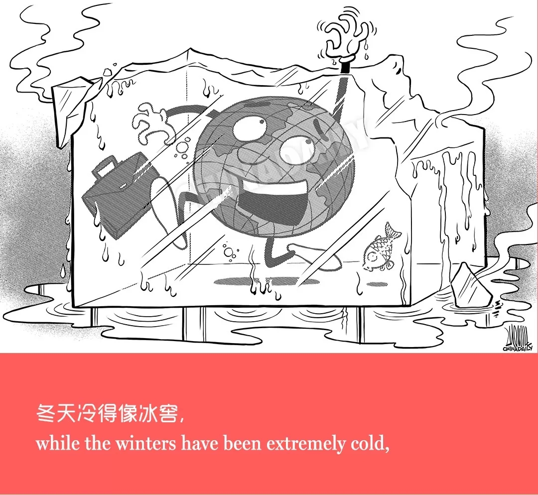 北京已经百日无有效降水，说好的雪呢？丨图图是道