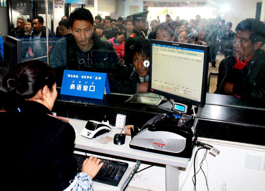 中国铁路为贫困地区旅客预留车票