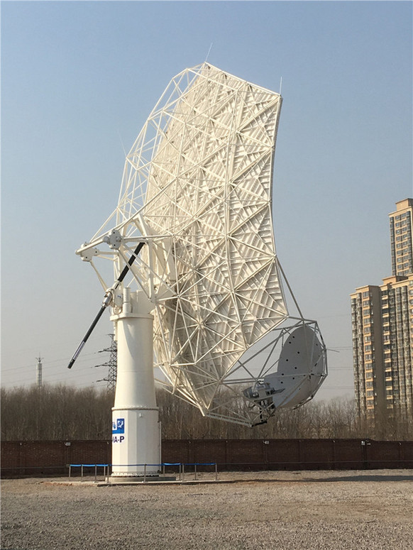 “中国创造”天文重器亮相