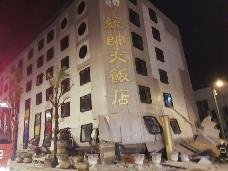 现场直击：台湾花莲地震已致2人遇难200余人受伤