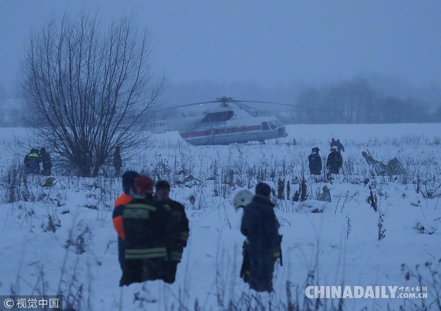 俄罗斯载71人客机坠毁无人生还 雪地发现飞机残骸