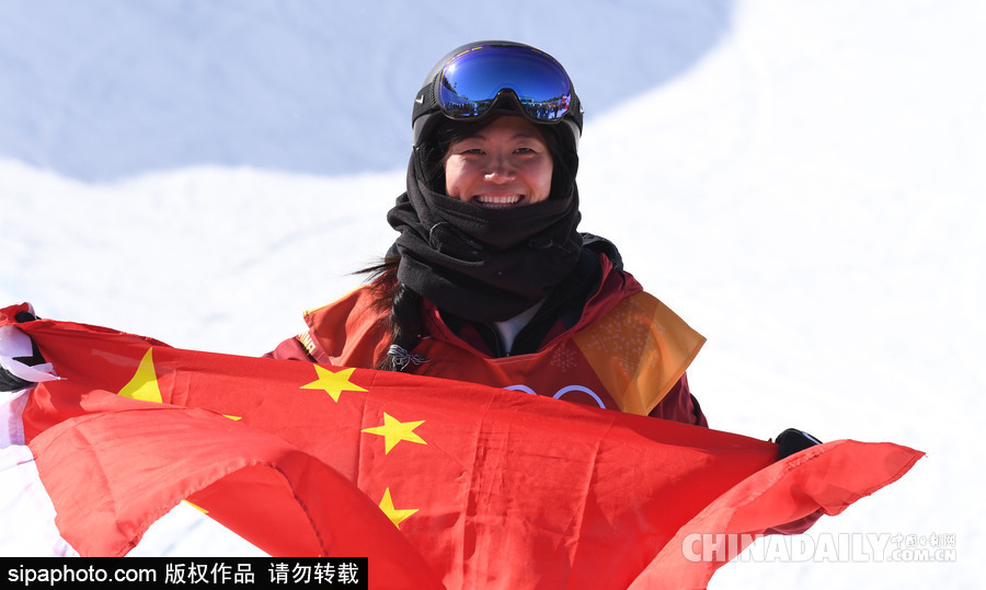 冬奥会中国首枚奖牌诞生 刘佳宇获银牌