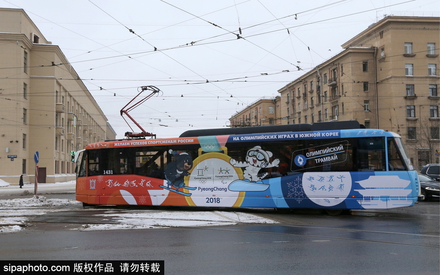 2018平昌冬奥会主题公交车现身圣彼得堡街头十分瞩目