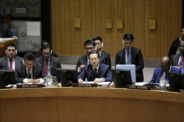中国常驻联合国代表马朝旭呼吁加快政治解决叙利亚问题