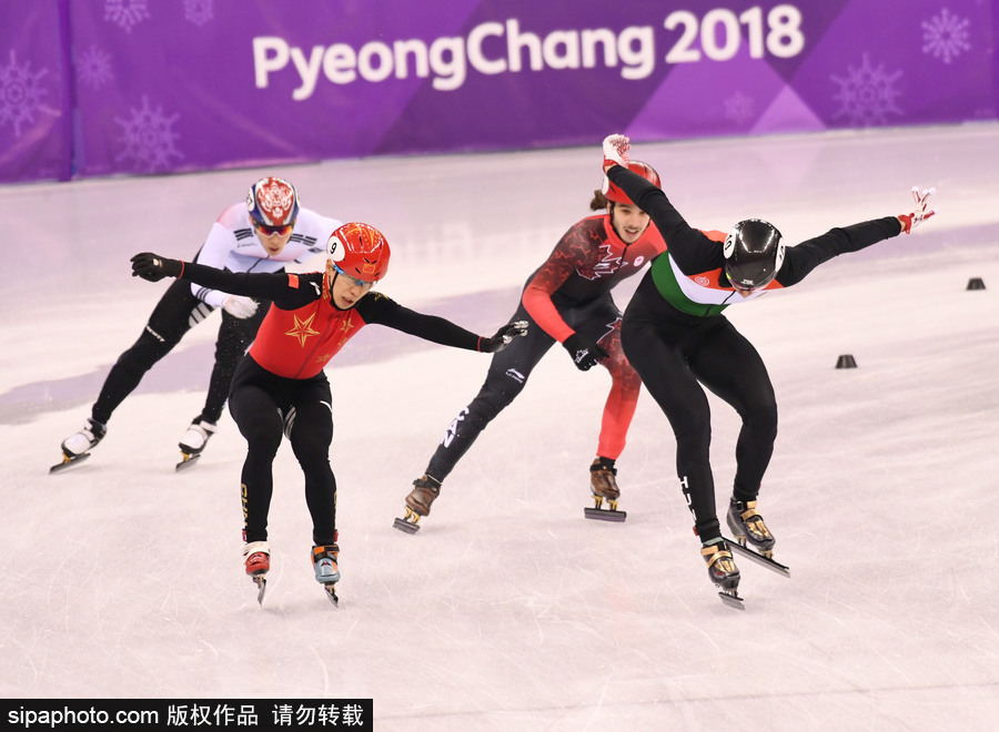 2018平昌冬奥会短道速滑：男子5000米接力A组决赛 中国队摘银