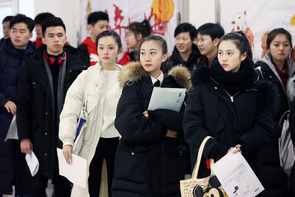 中国传媒大学“艺考”举行