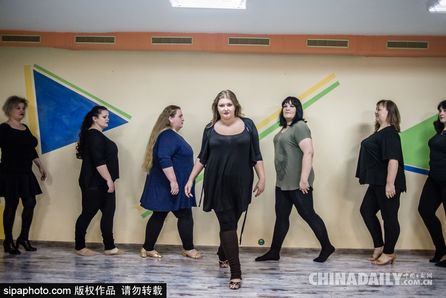 谁说跳舞是瘦子的专利？探访乌克兰首家“大码”舞蹈学校