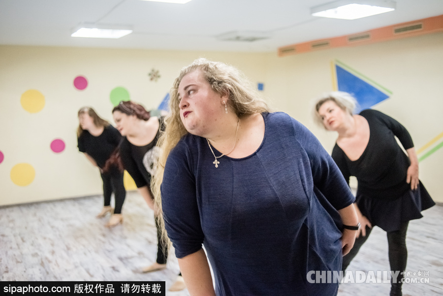 谁说跳舞是瘦子的专利？探访乌克兰首家“大码”舞蹈学校