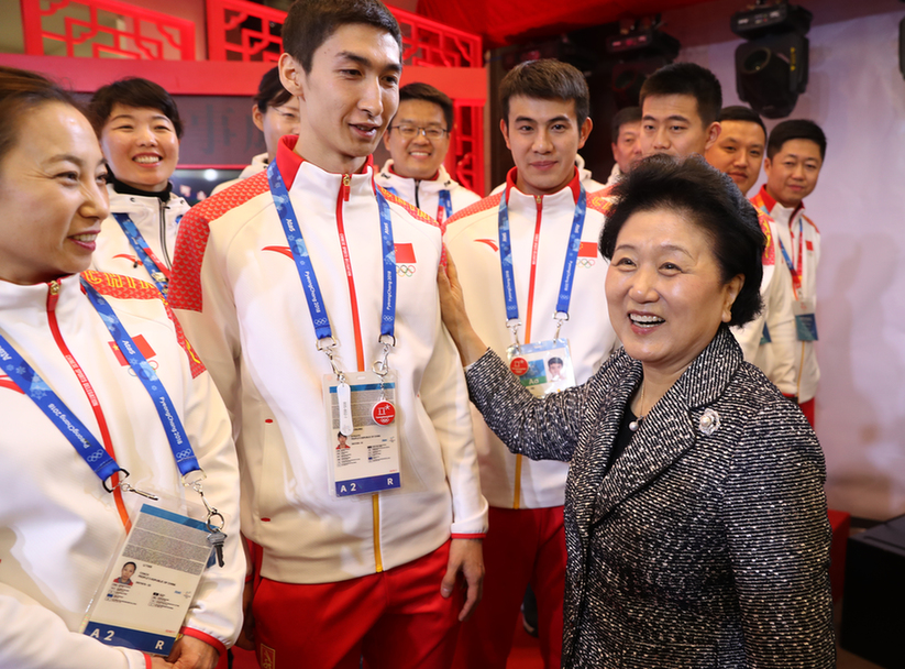 刘延东副总理看望中国冬奥运动员代表