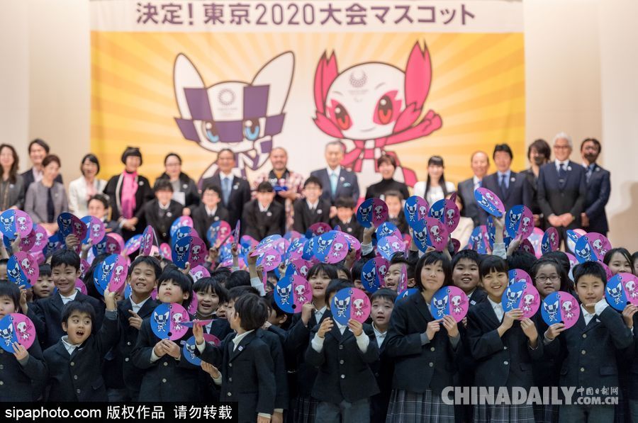2020东京奥运会吉祥物诞生！充满二次元风 由全日本小学生票选