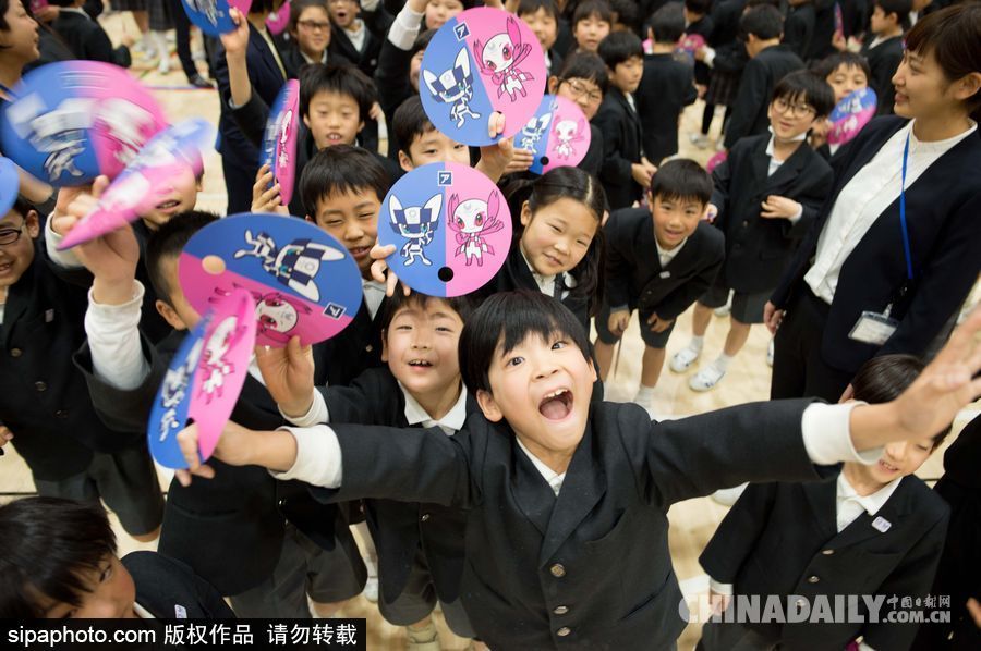2020东京奥运会吉祥物诞生！充满二次元风 由全日本小学生票选