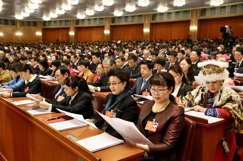 十三届全国人大一次会议在京开幕