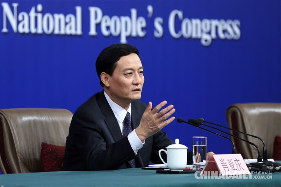 国资委主任肖亚庆等就“国有企业改革发展”答记者问