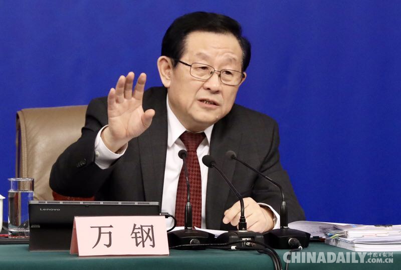 科技部部长万钢等就“加快建设创新型国家”答记者问