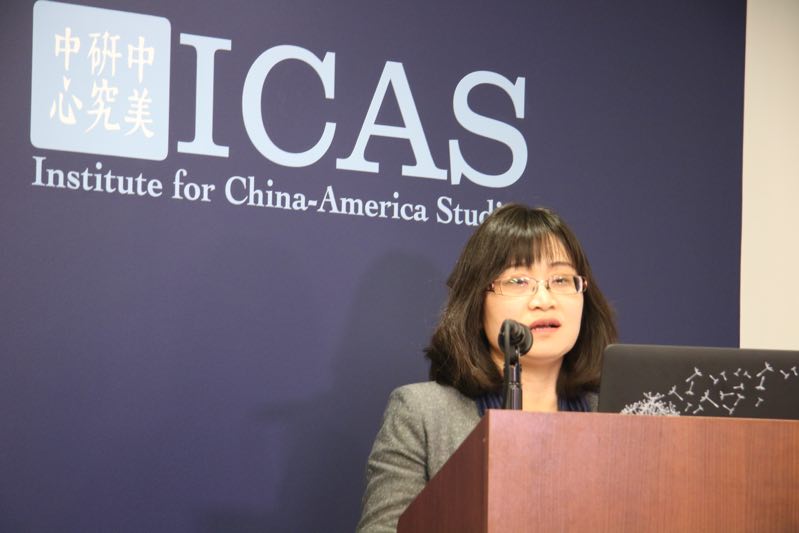 中美研究中心发布针对《中国的北极政策》白皮书的分析报告