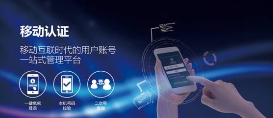 一个突破点，实现工具类应用的最大化变现