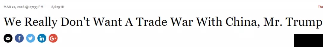 特朗普挑起贸易战，美媒：你这是在坑美国……