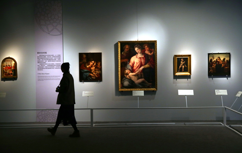 意大利文艺复兴时期艺术品在京展出