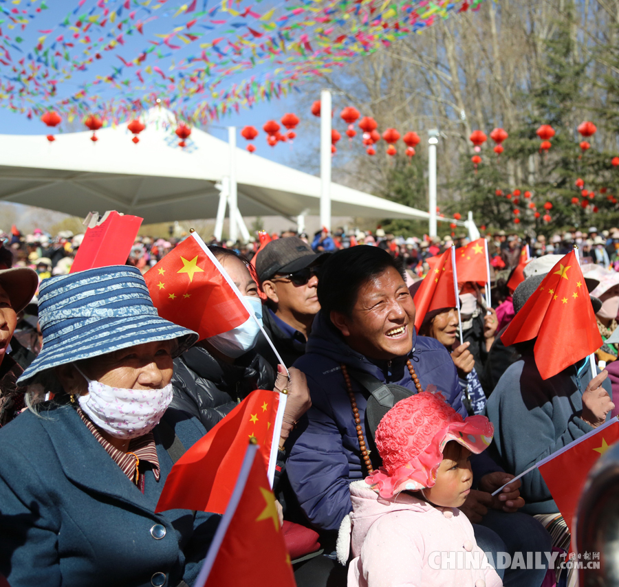 西藏各族各界隆重庆祝“百万农奴解放纪念日”