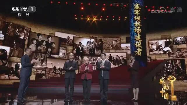 这件天下大事，看习近平是如何从“种一棵树”做起的