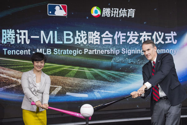 腾讯与美职棒MLB宣布达成战略合作伙伴
