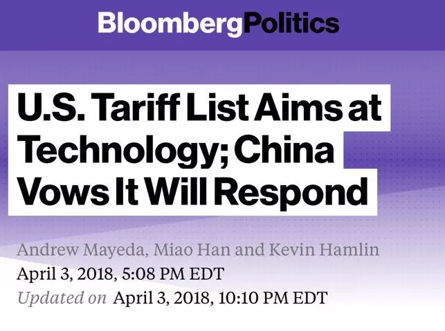 双语重磅！美国公布对华“500亿美元”征税清单，中方这样强硬回应……