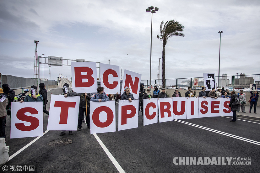 西班牙：世界最大游轮启航 民众街头抗议污染问题