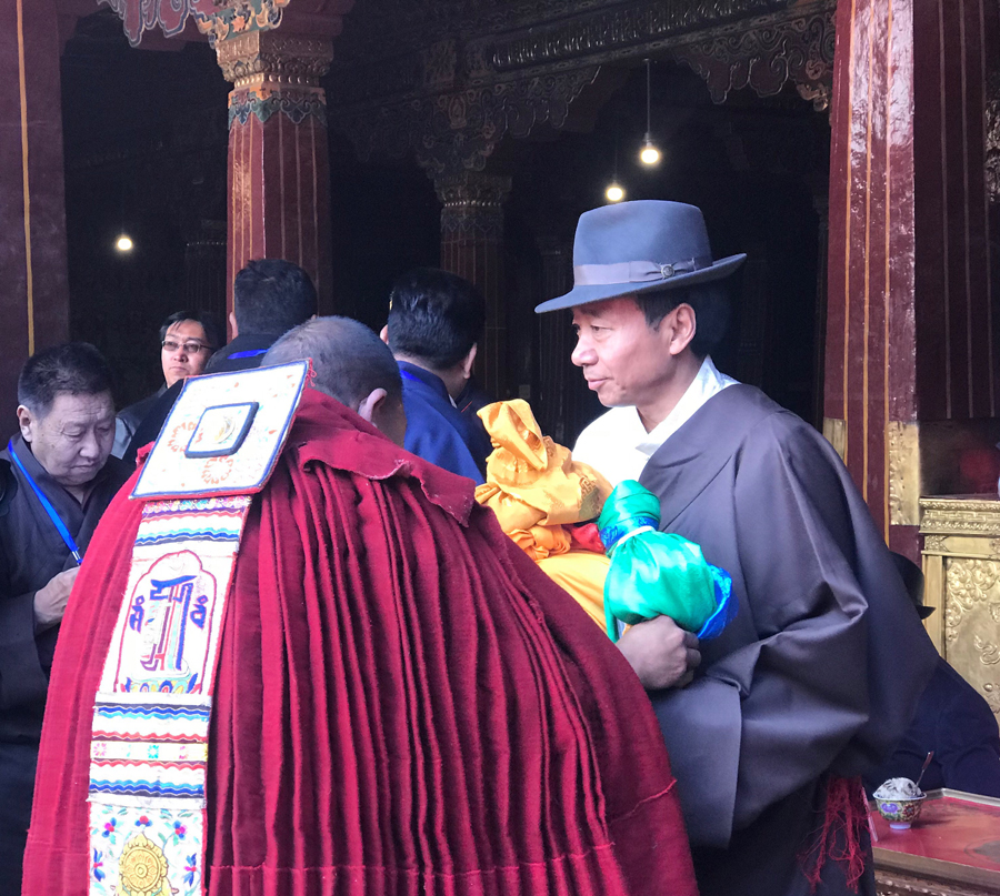 2018年度藏传佛教晋升格西拉让巴立宗答辩暨颁证仪式举行
