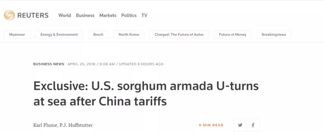 双语新闻：中国向美国高粱“动手”之后，美国往中国运高粱的船掉头了……