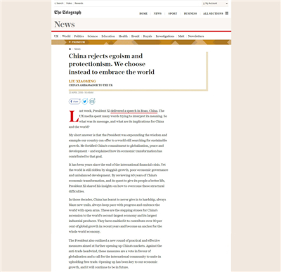驻英国大使刘晓明在英国《每日电讯报》发表署名文章阐述习近平主席在博鳌亚洲论坛讲话的重要意义