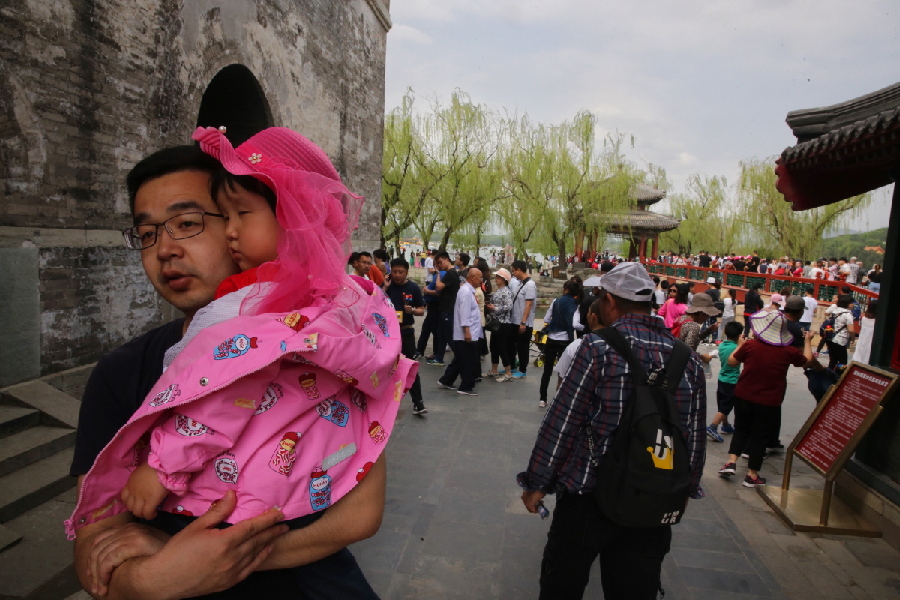 北京：颐和园“千里眼”助力远程疏导