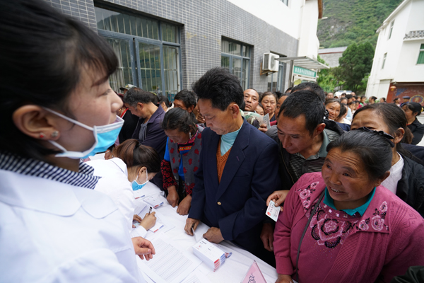 “纪念汶川特大地震十周年”医疗公益活动举行
